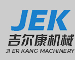 Shijiazhuang Jierkang Machinery Equipment Co., Ltd.